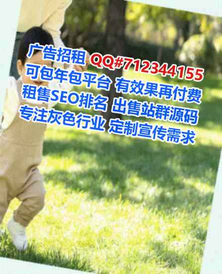 纳溪试管资产管理门市部